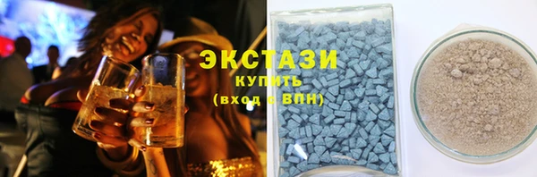 гашишное масло Алзамай