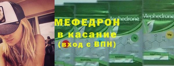 дистиллят марихуана Абинск