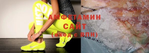 гашишное масло Алзамай
