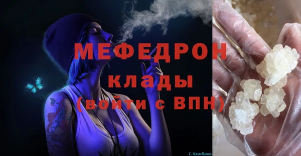 марихуана Новодвинск