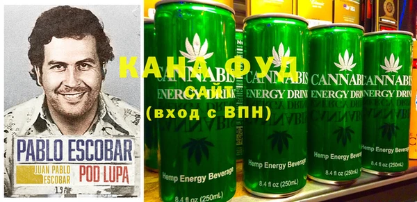 прущая мука Алексеевка