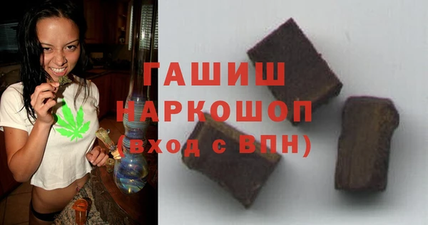 гашишное масло Алзамай
