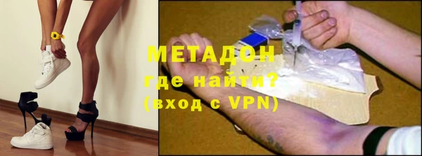 гашишное масло Алзамай