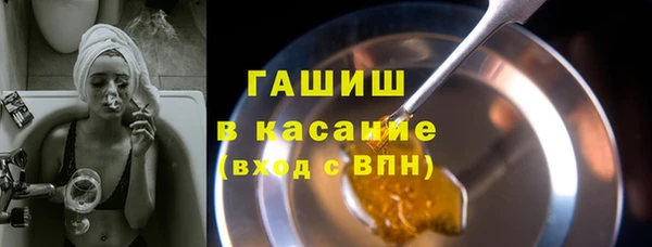 гашишное масло Алзамай