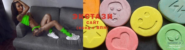 прущая мука Алексеевка