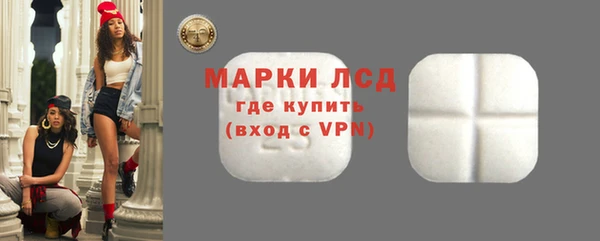 прущие крисы Алексин