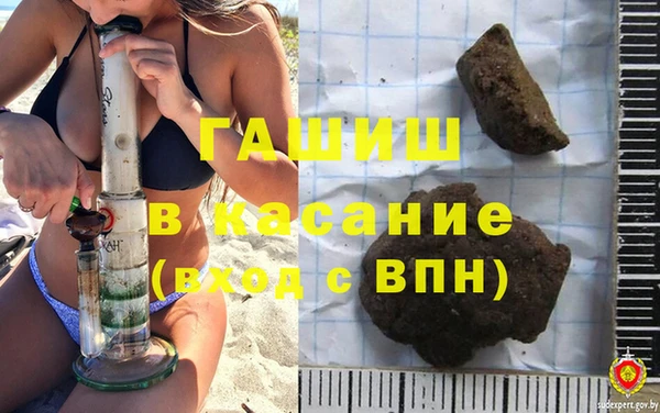 прущая мука Алексеевка