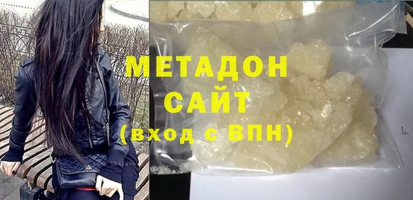 гашишное масло Алзамай