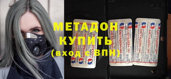 прущие крисы Алексин