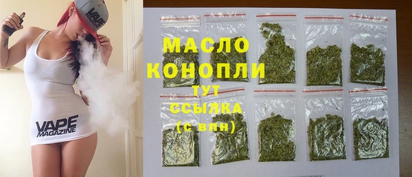 гашишное масло Алзамай