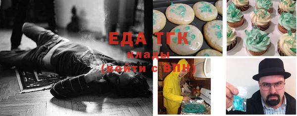 прущая мука Алексеевка