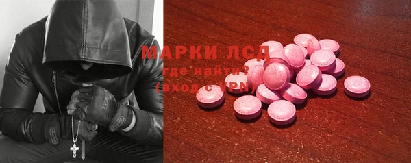 прущая мука Алексеевка