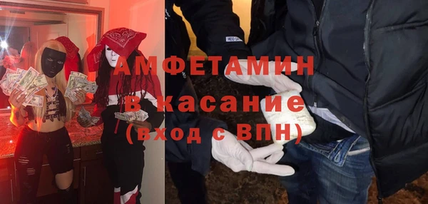 гашишное масло Алзамай