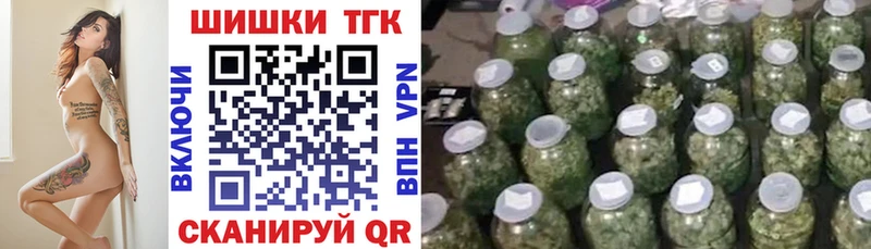 МАРИХУАНА ГИДРОПОН  Ипатово 